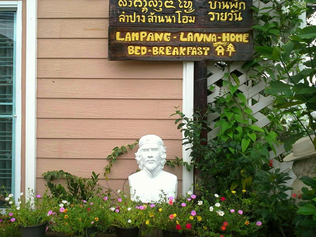 Lampang Lanna Home エクステリア 写真